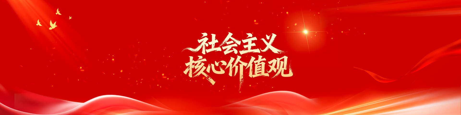彩票游戏