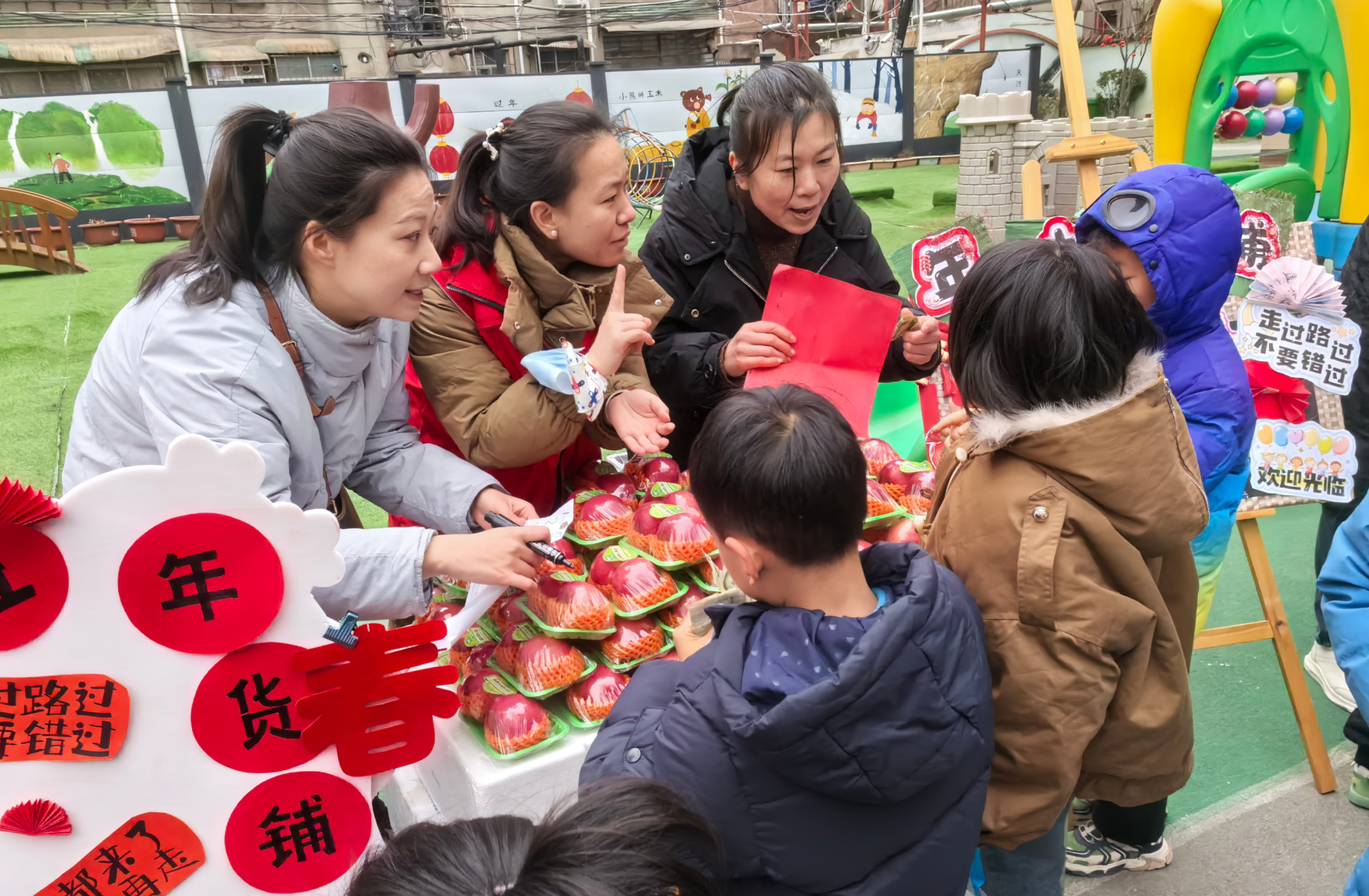 省直艺术幼儿园举办首届年货节
