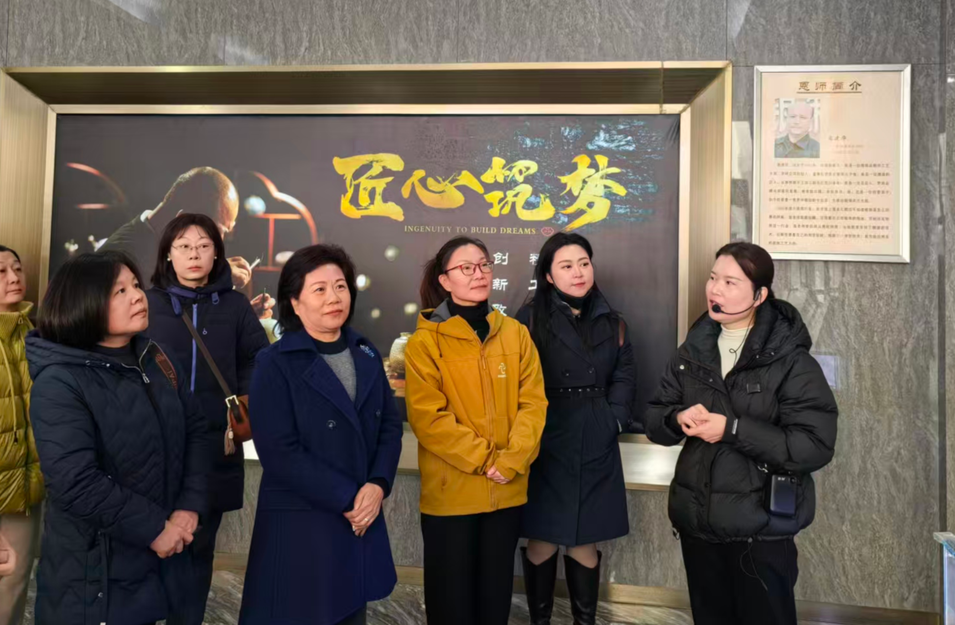 河南省省直机关后勤保障中心开展“三八”节传统文化体验活动