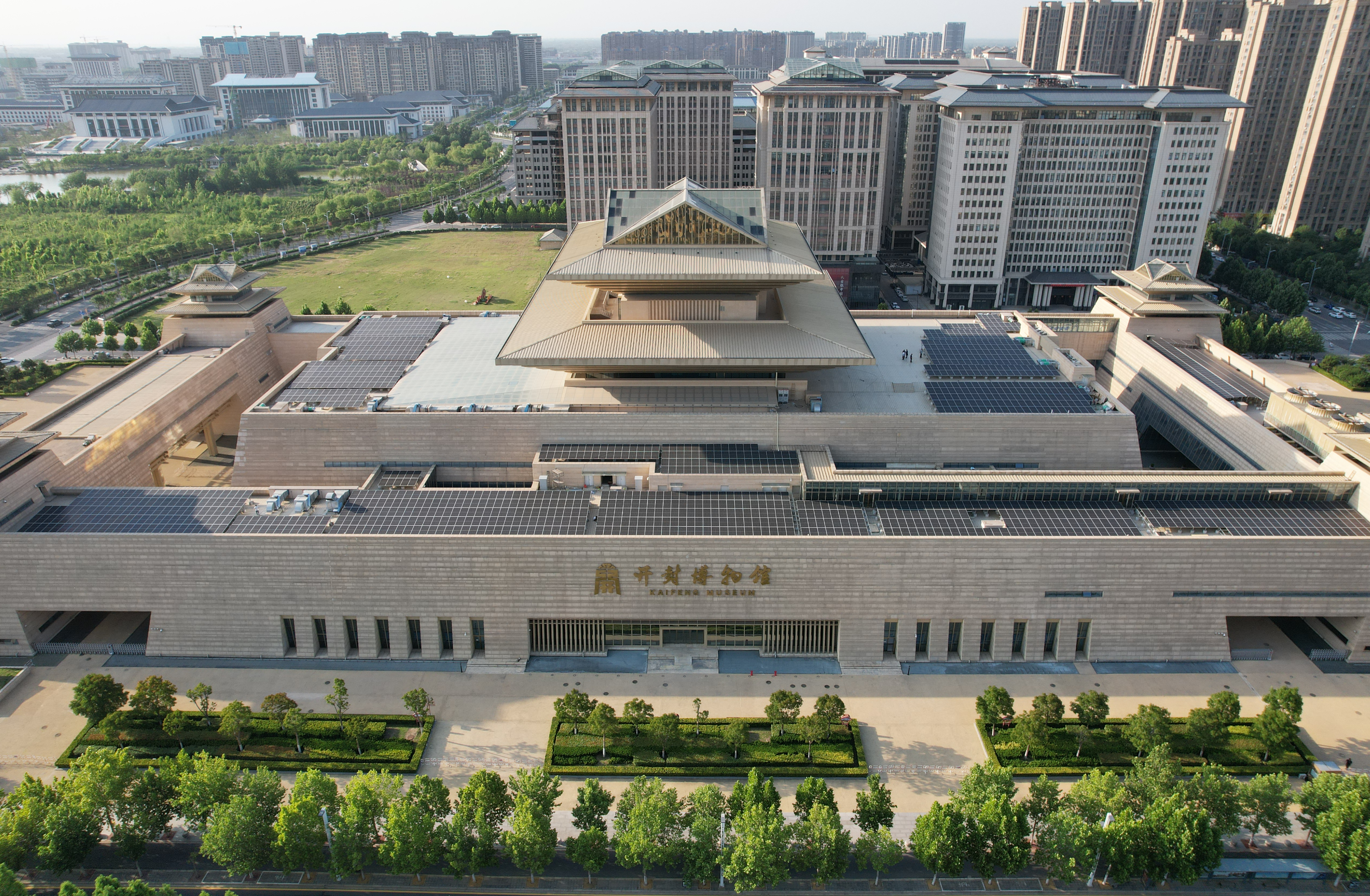 开封市首个公共机构绿色低碳宣教基地正式投入使用