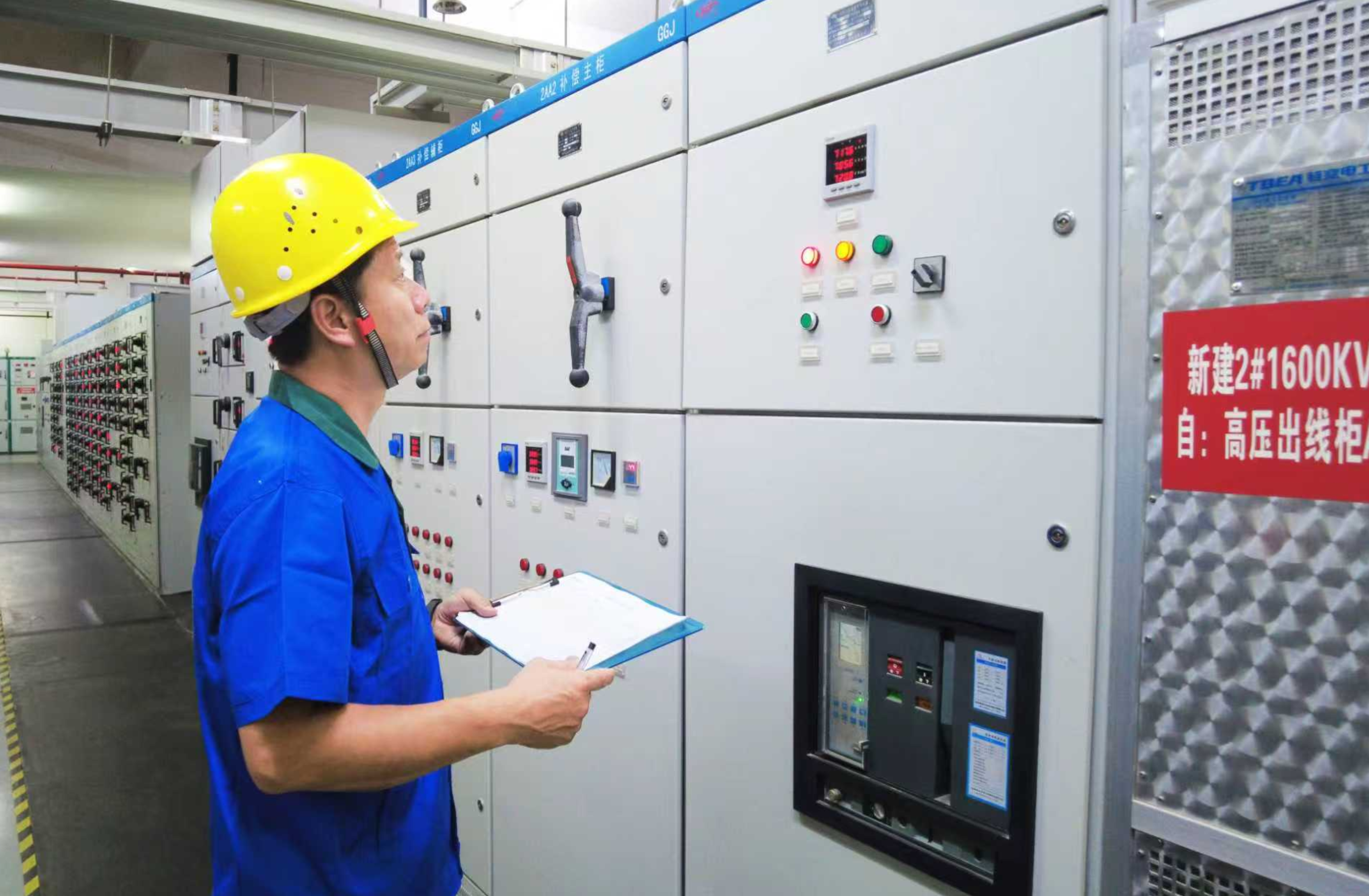 开封市首个公共机构绿色低碳宣教基地正式投入使用