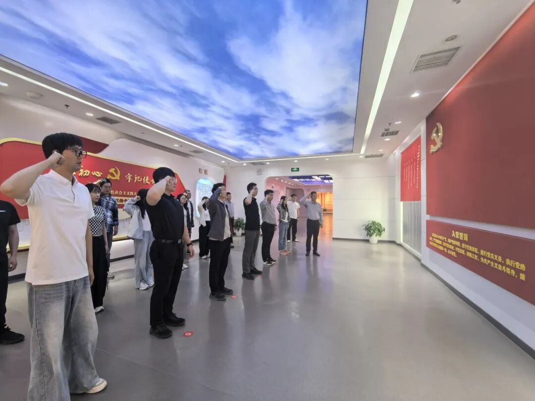 清风育初心,廉洁践使命——医科城管委会开展廉政学习教育 清风育初心,廉洁践使命——医科城管委会开展廉政学习教育