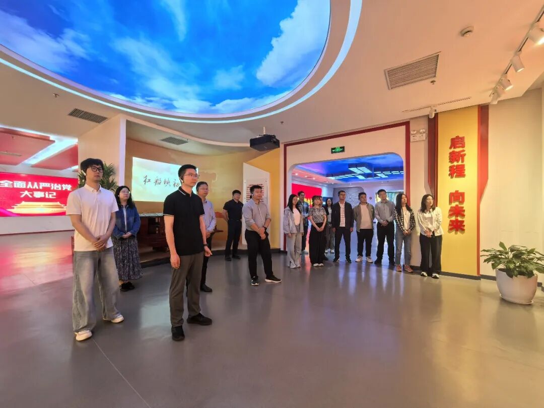 清风育初心,廉洁践使命——医科城管委会开展廉政学习教育 清风育初心,廉洁践使命——医科城管委会开展廉政学习教育