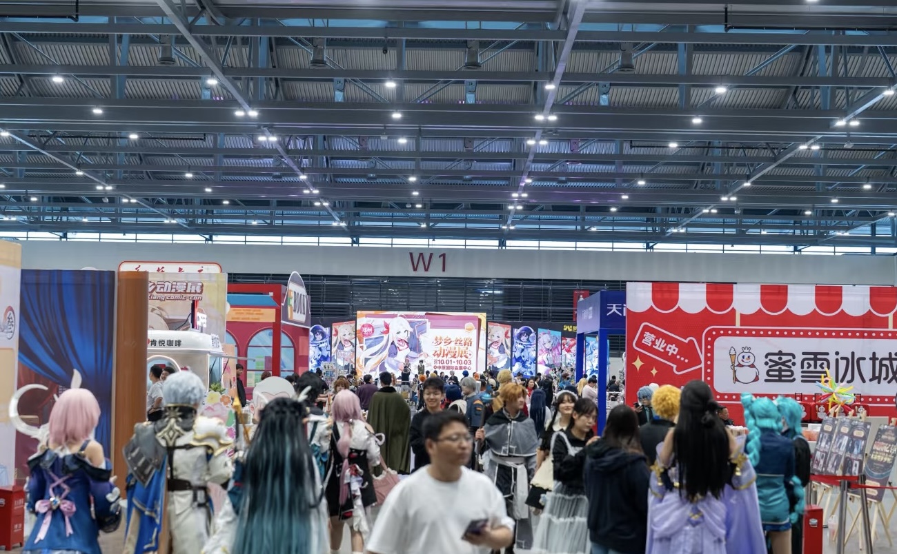 国赛余温犹在 动漫盛会再临 郑州航空港会展业热潮奔涌