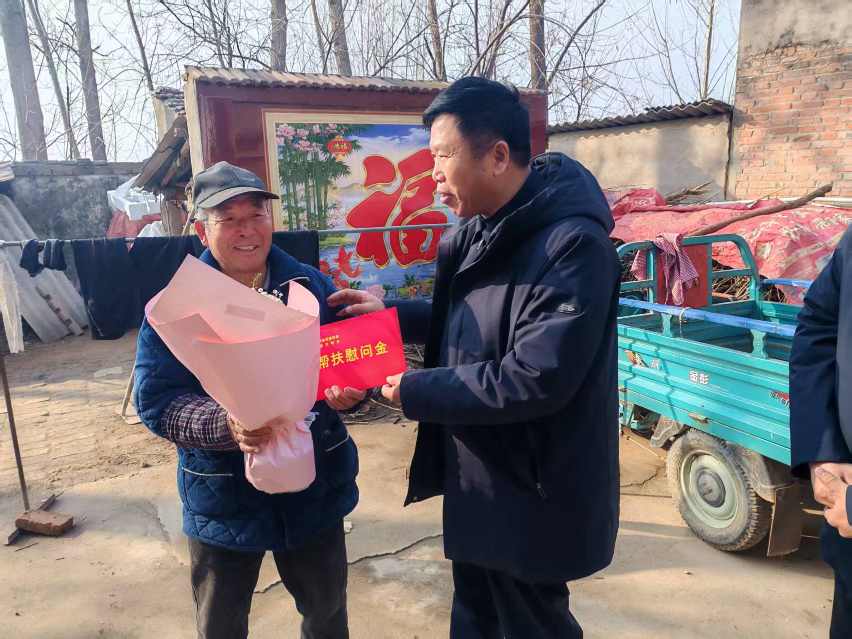 河南省精神文明建设办公室慰问组赴航空港区慰问道德模范