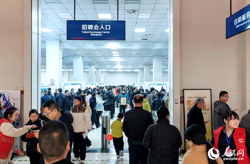 节后上班首日 河南郑州招工市场供需两旺 节后上班首日 河南郑州招工市场供需两旺