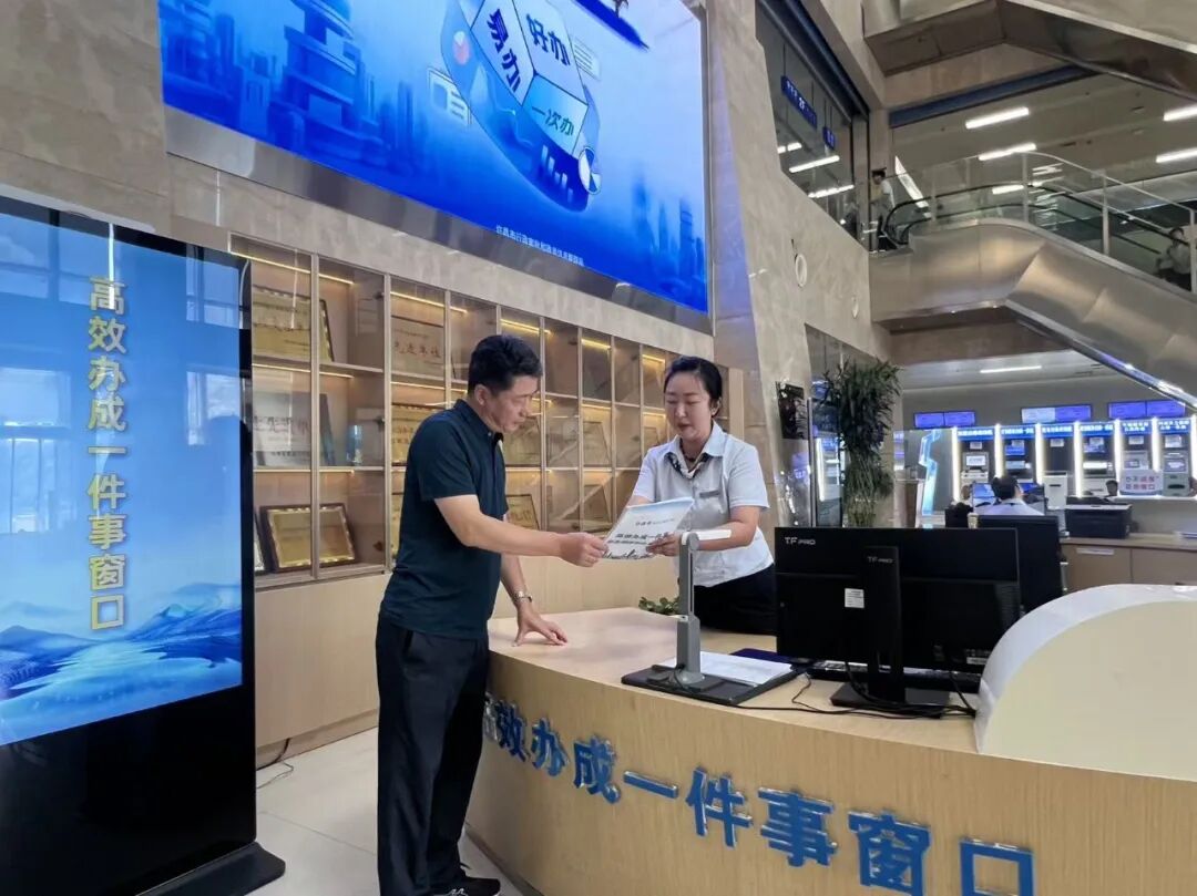 条例精解③丨一窗通办、数据跑腿 河南用政务软环境打造营商硬实力