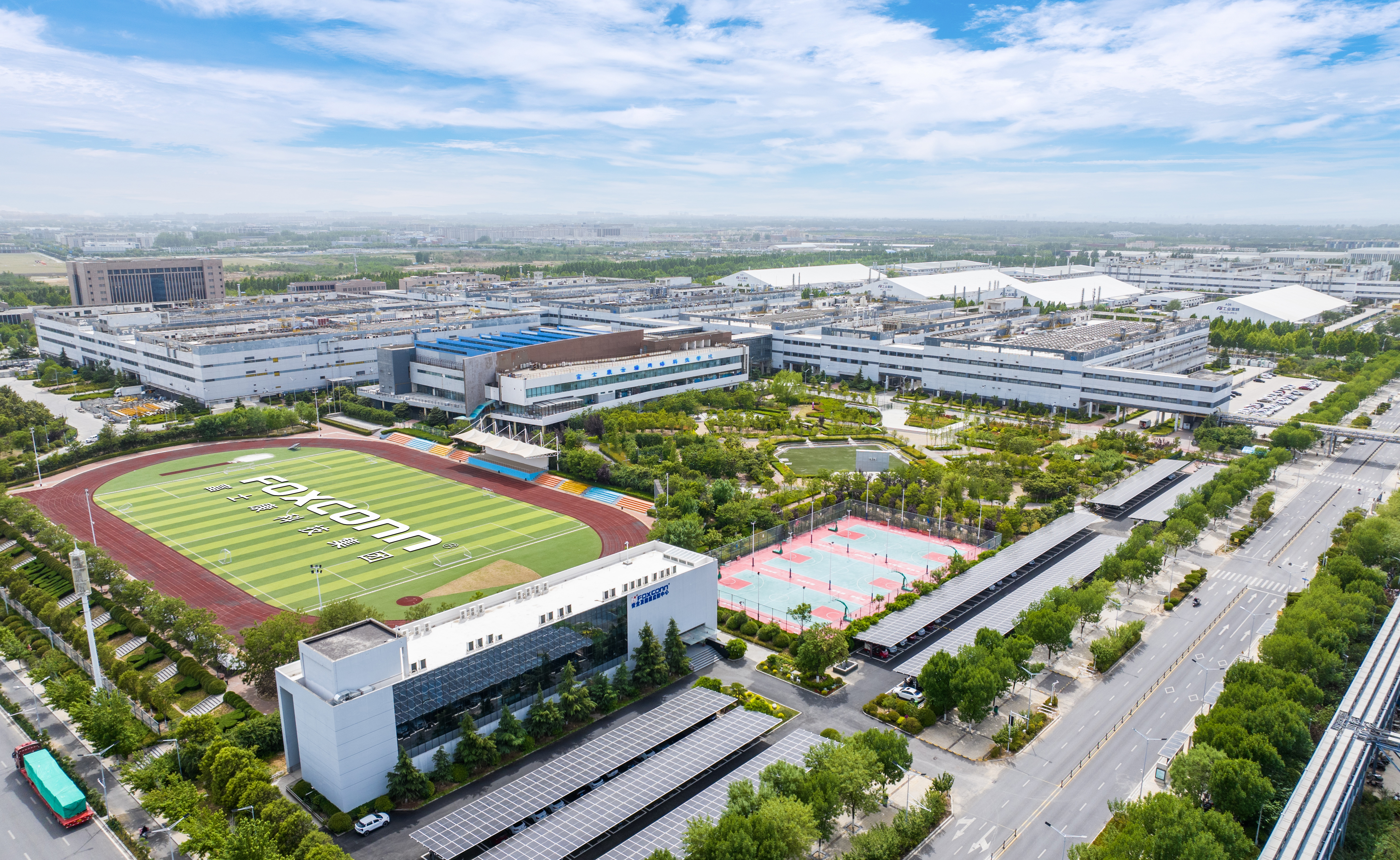 河南日报头版重磅报道 | 郑州航空港:产业双翼腾空起 中原门户链全球 河南日报头版重磅报道 | 郑州航空港:产业双翼腾空起 中原门户链全球