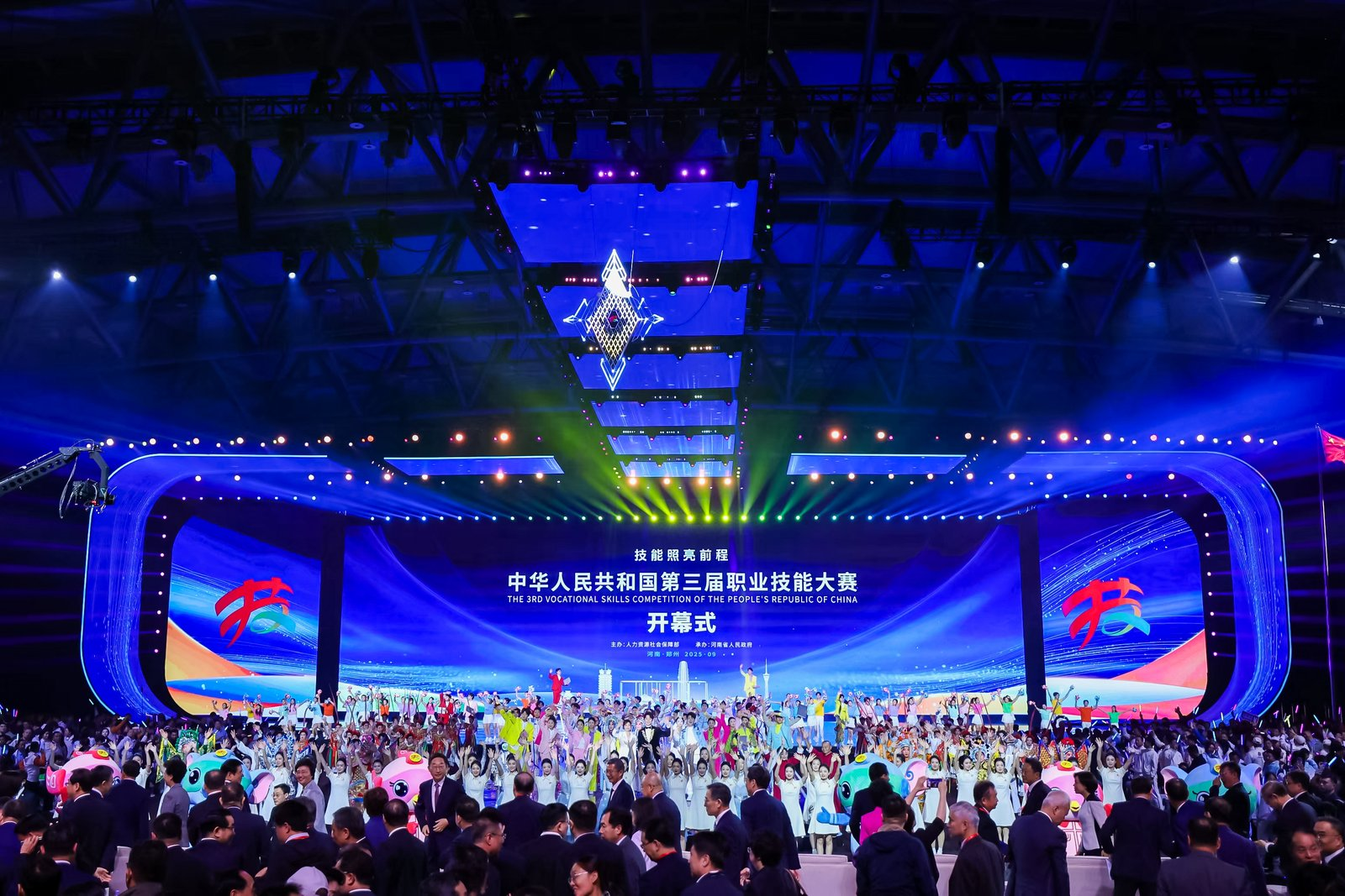 台上匠心对决 台下精心守护——第三届全国技能大赛安全保障纪实