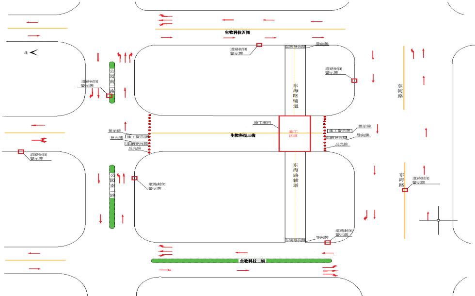 航空港区道路施工封闭公告 航空港区道路施工封闭公告