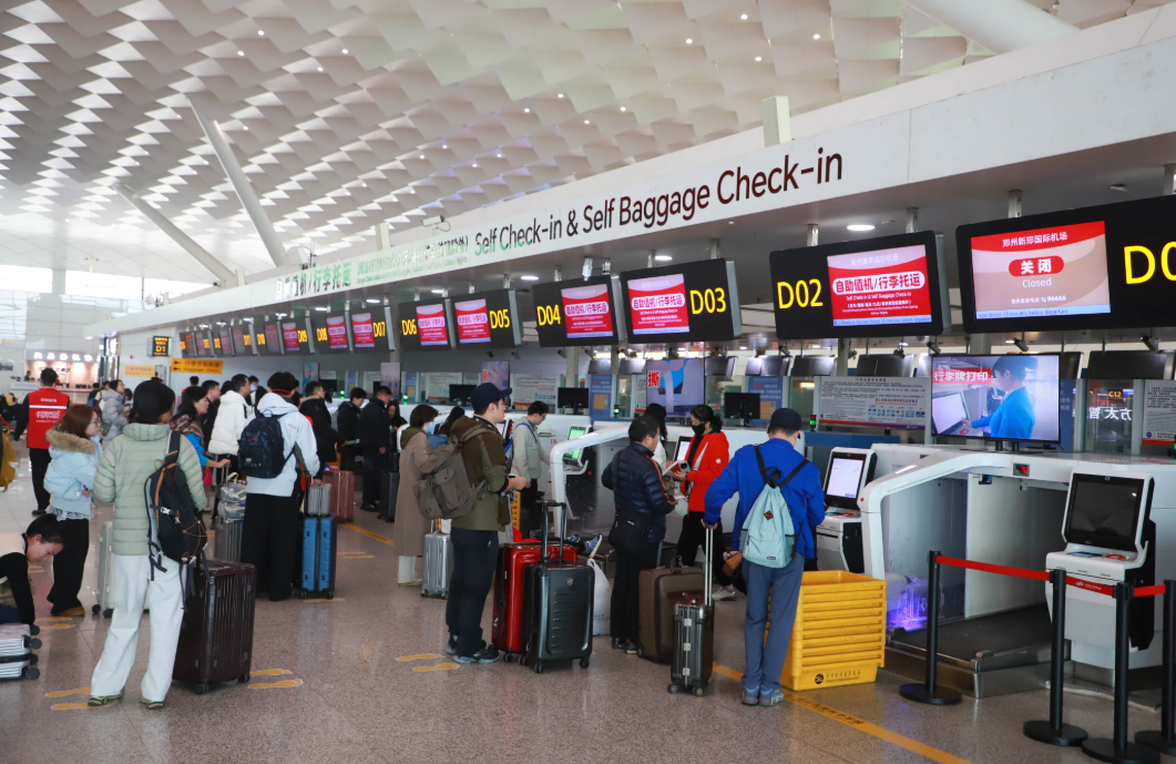 Zhengzhou airport sees passenger traffic jump in first two weeks of travel rush