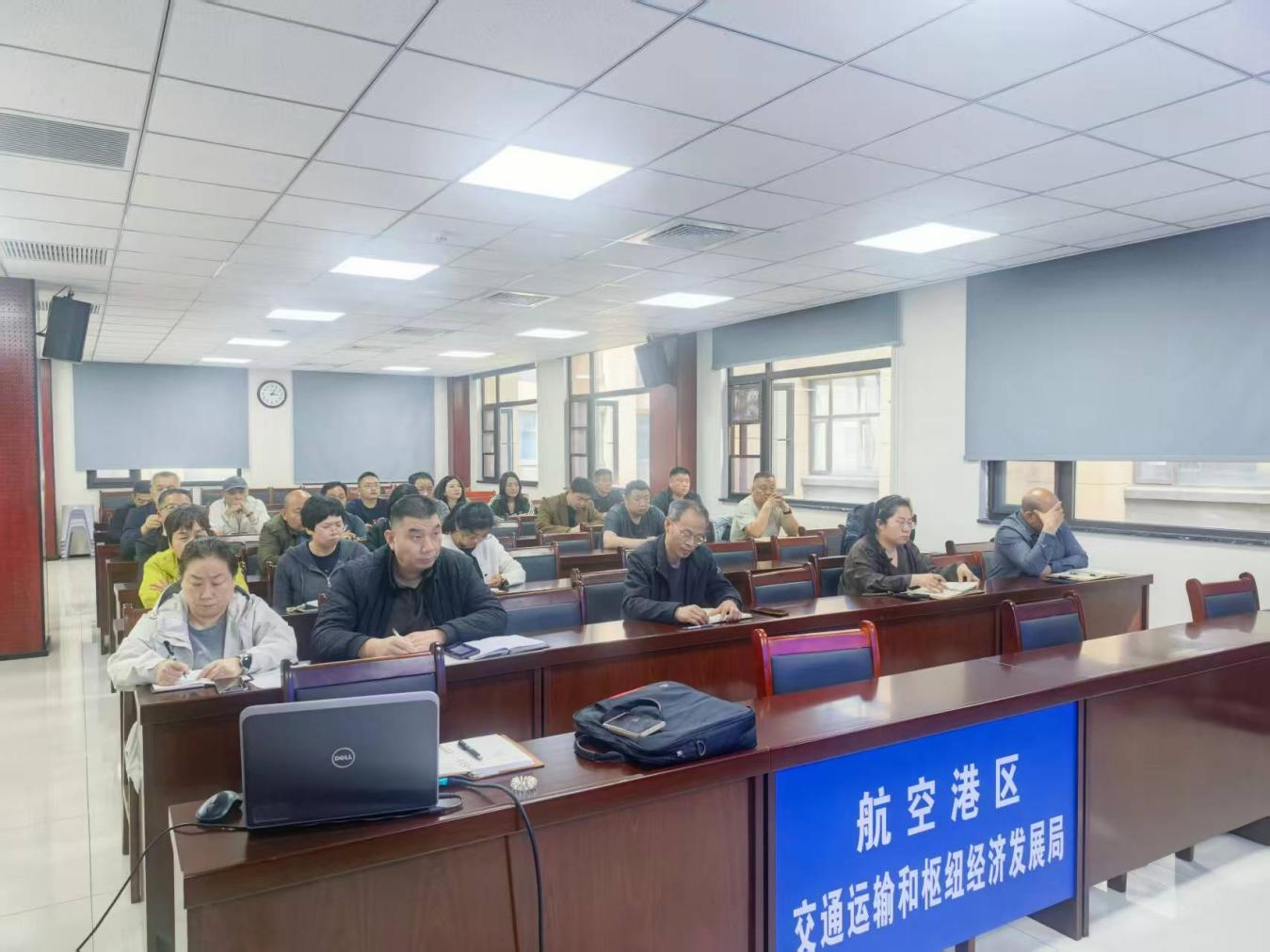 筑牢安全防线 护航五一出行