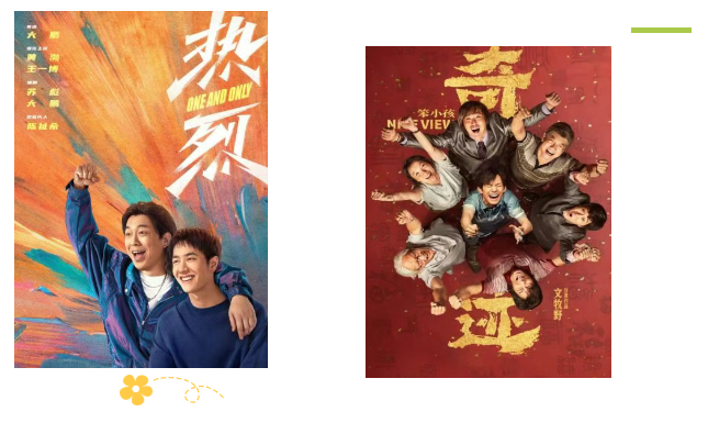 12814918850504441 图片2.png
