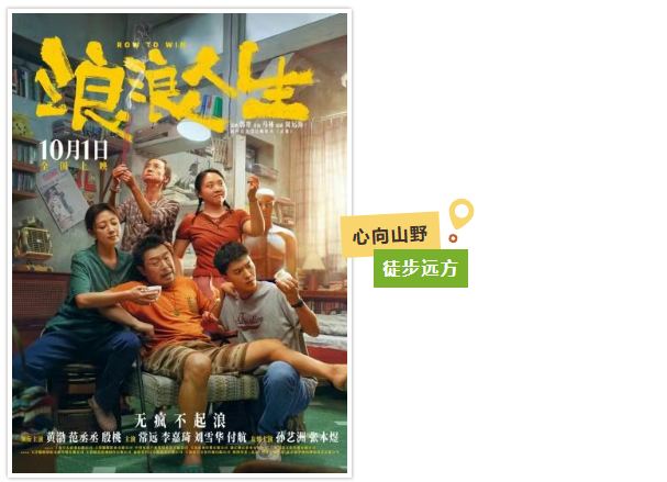5384437440044037 图片3.png