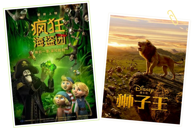 3097980718661083 图片4.png