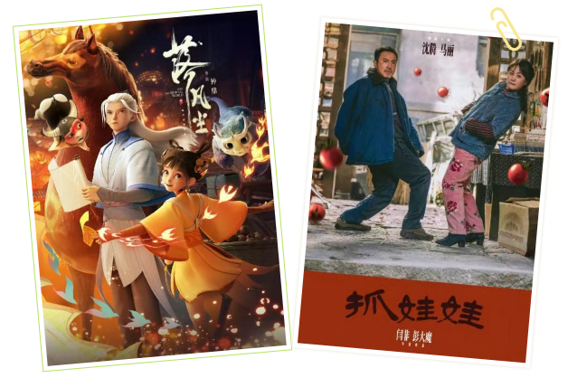 9524946140091324 图片6.png