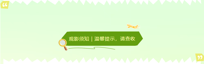 4074349639460817 图片7.png