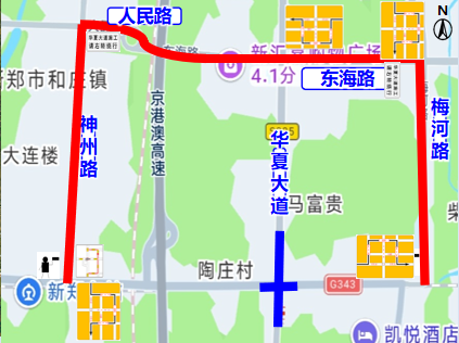关于华夏大道与南海大道交叉口封闭施工绕行提示的公告 关于华夏大道与南海大道交叉口封闭施工绕行提示的公告