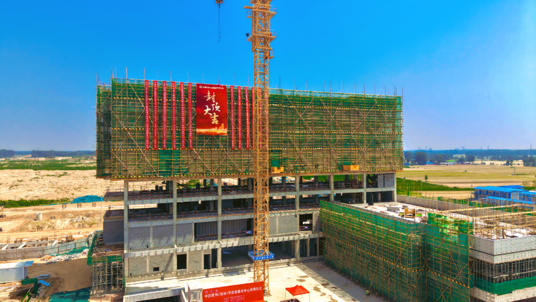 郑州新郑综合保税区核心配套工程实现主体封顶 郑州新郑综合保税区核心配套工程实现主体封顶