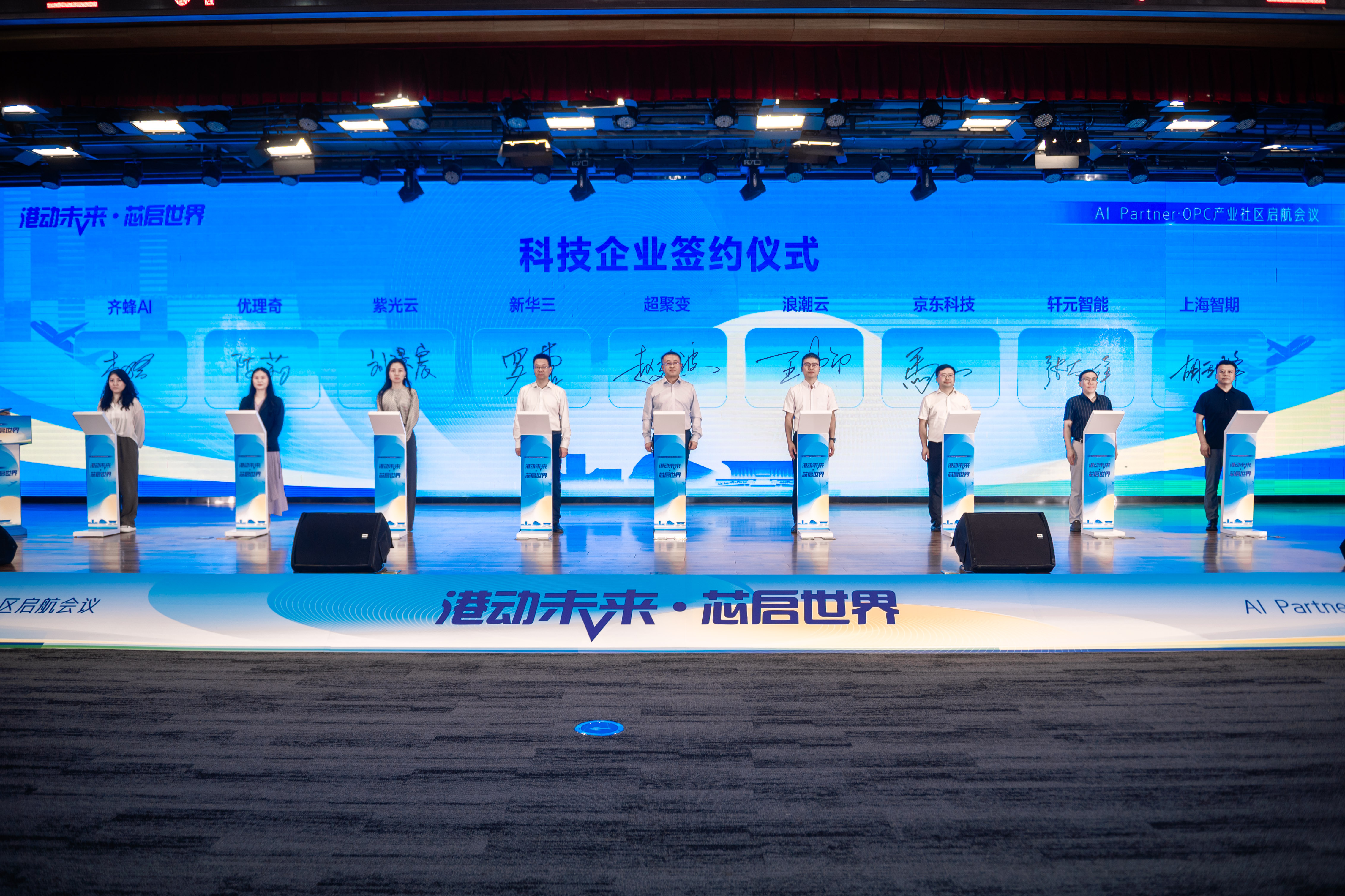 4896499963806004 微信图片_2026-06-17_170859_079.png