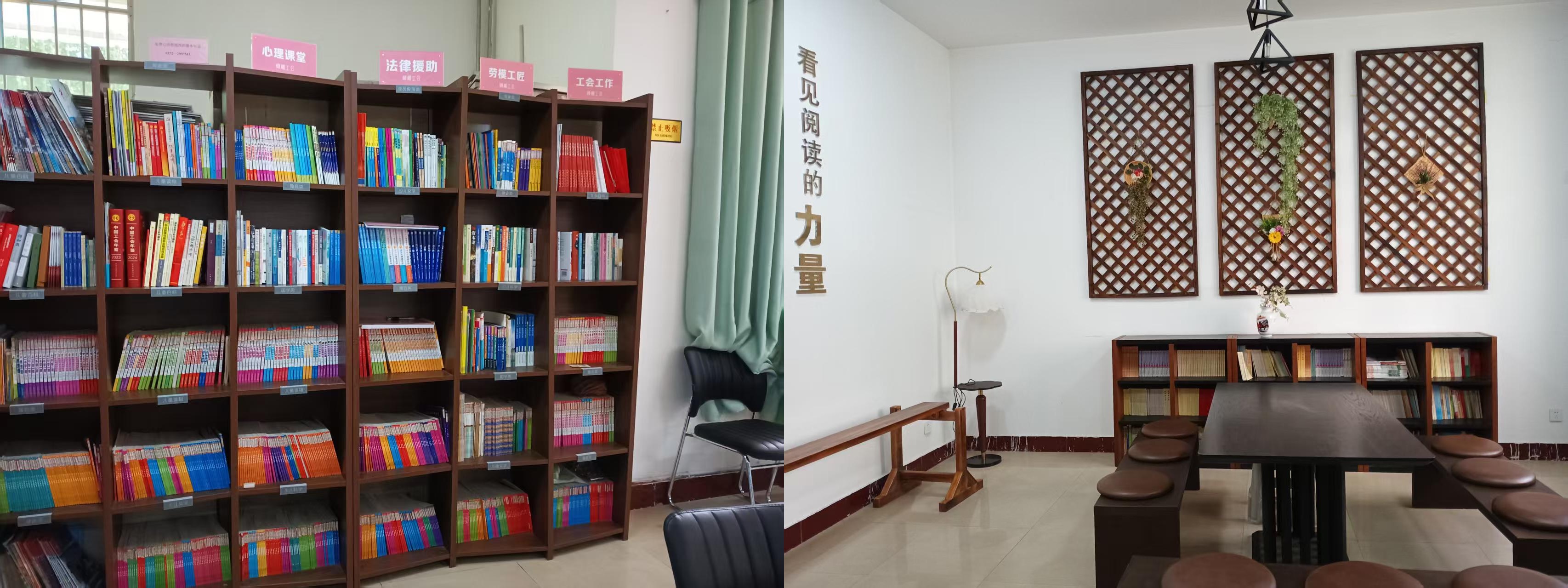 峨嵋大街街道办事处科教园社区开展“共促全民阅读 共建书香安阳”活动