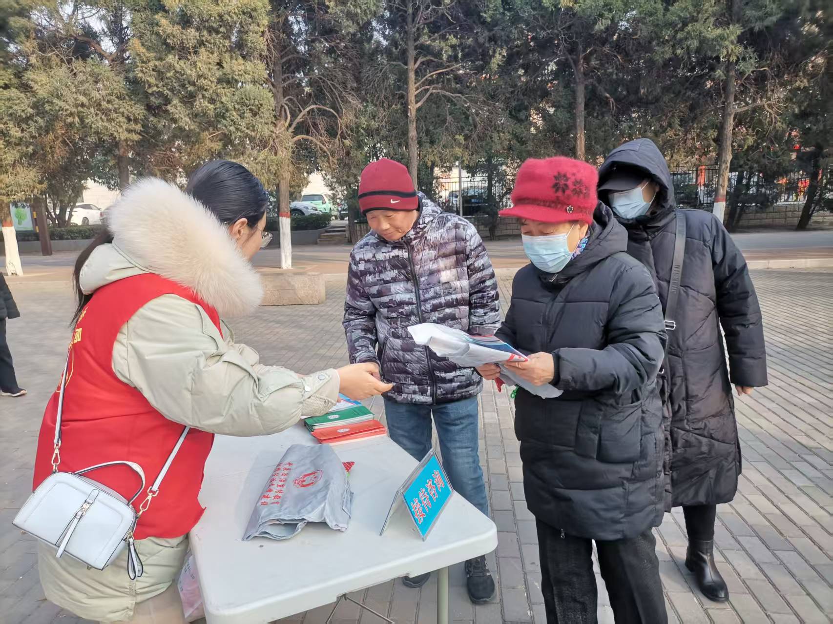 紫薇大道司法所：远离非法集资，守护“钱袋子”