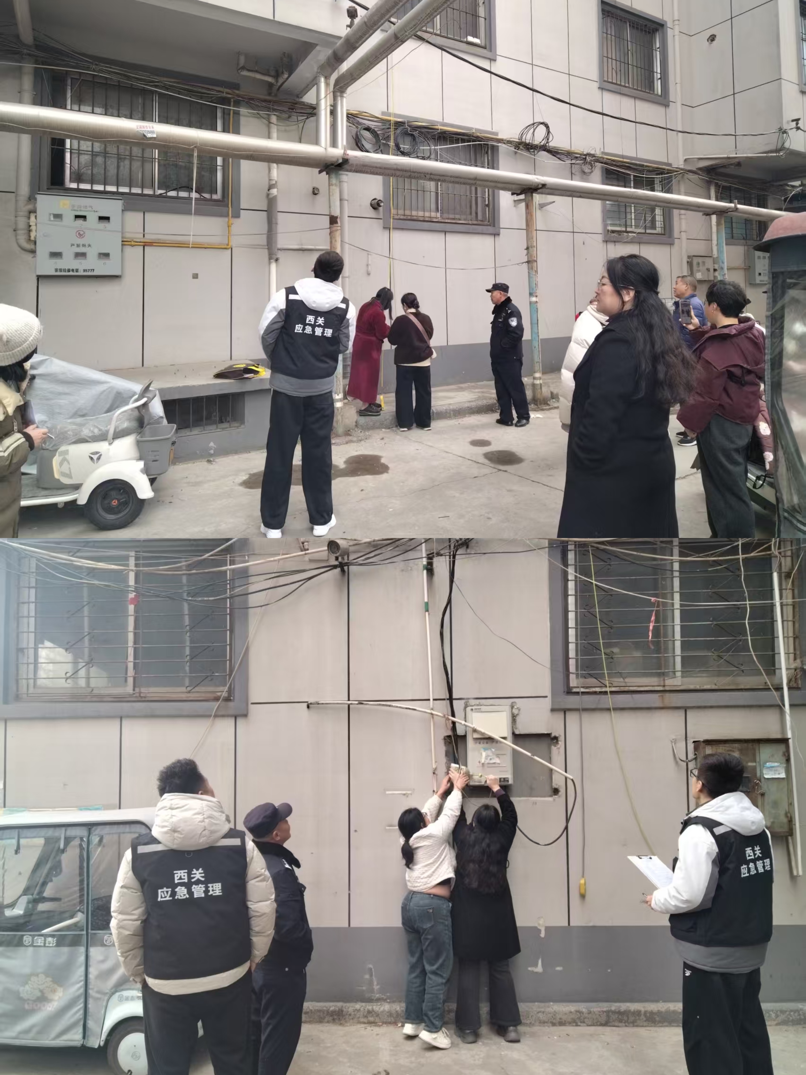 杜绝“飞线”充电,守护安全“底线” 杜绝“飞线”充电,守护安全“底线”