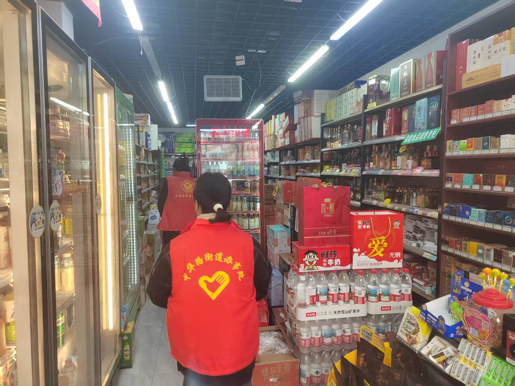 中华路街道吾悦社区开展节后安全生产大排查行动