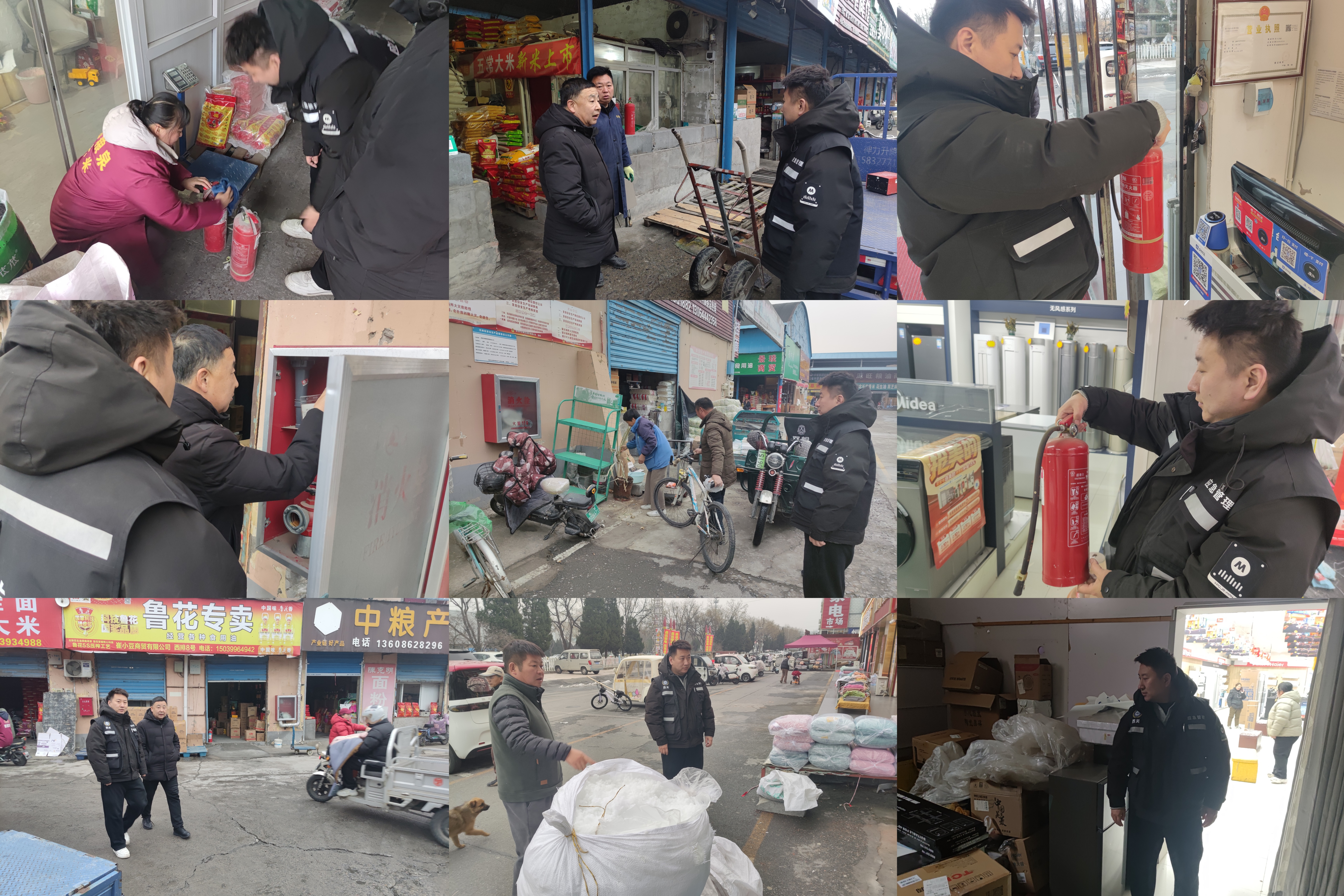 西关街道应急办深入辖区市场开展消防安全专项检查 筑牢安全防线