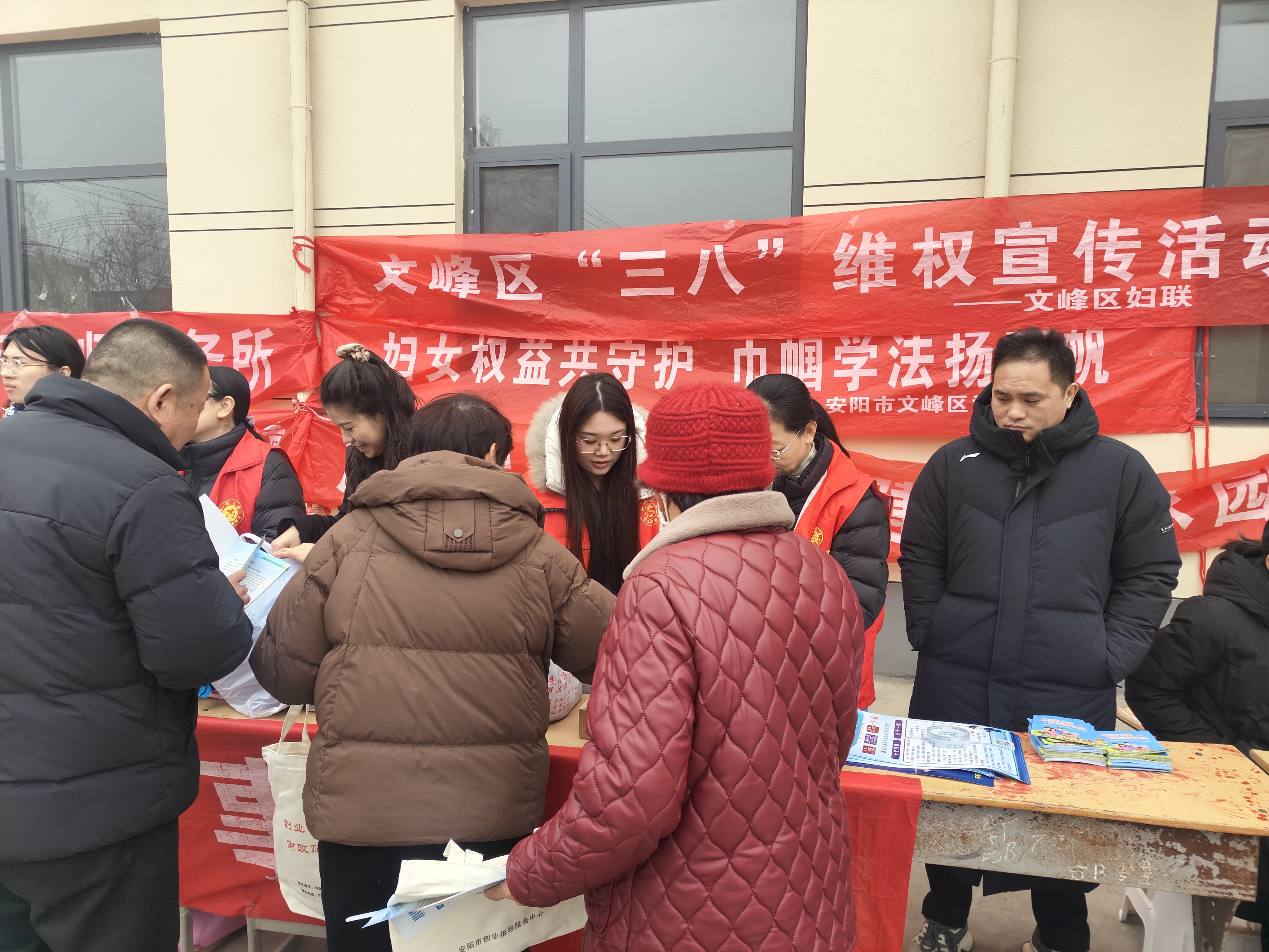 宝莲寺司法所：巾帼维权 法治同行