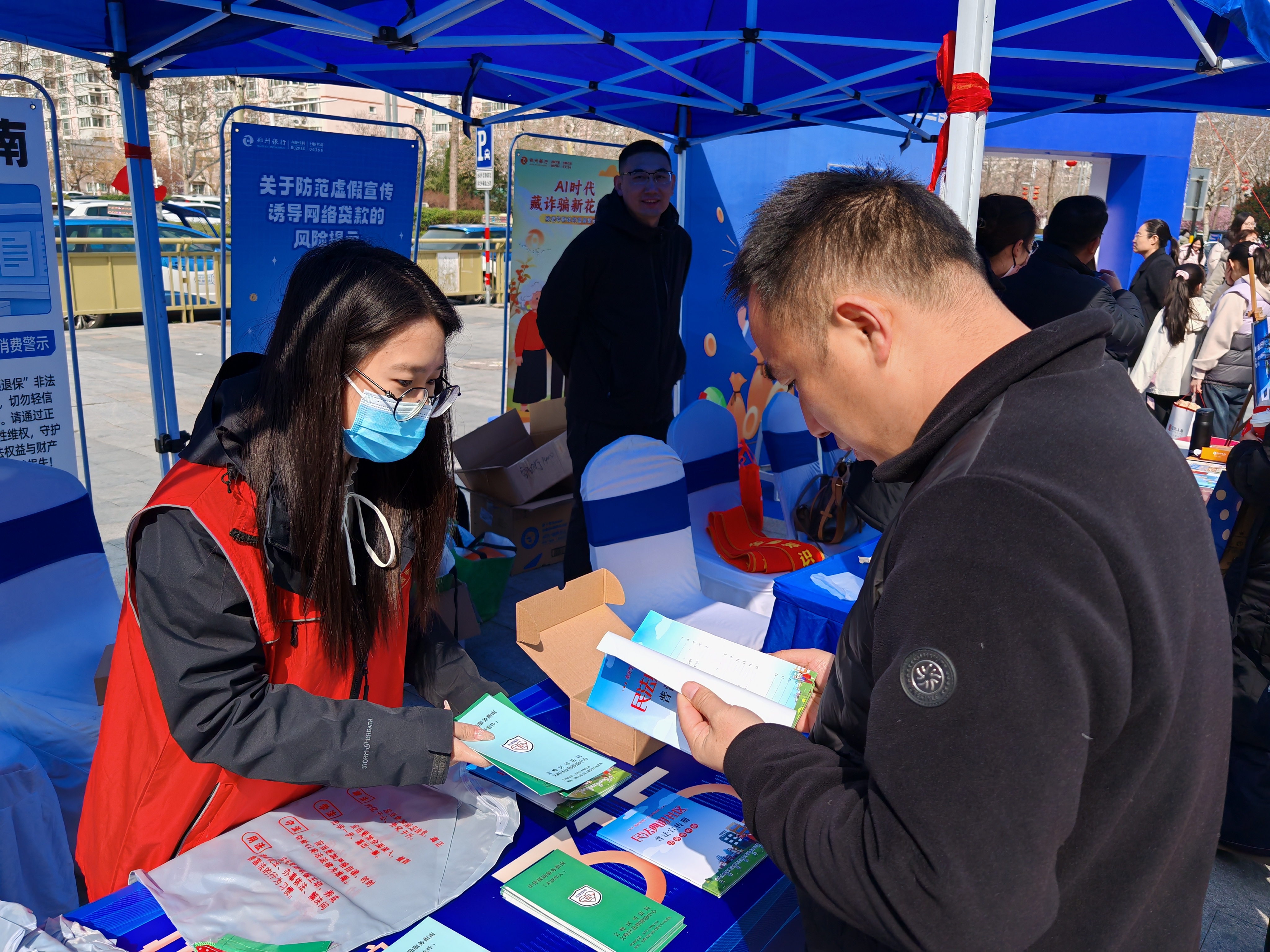 法治护航权益 守护安心消费——文峰区司法局开展“3·15”国际消费者权益日普法宣传活动