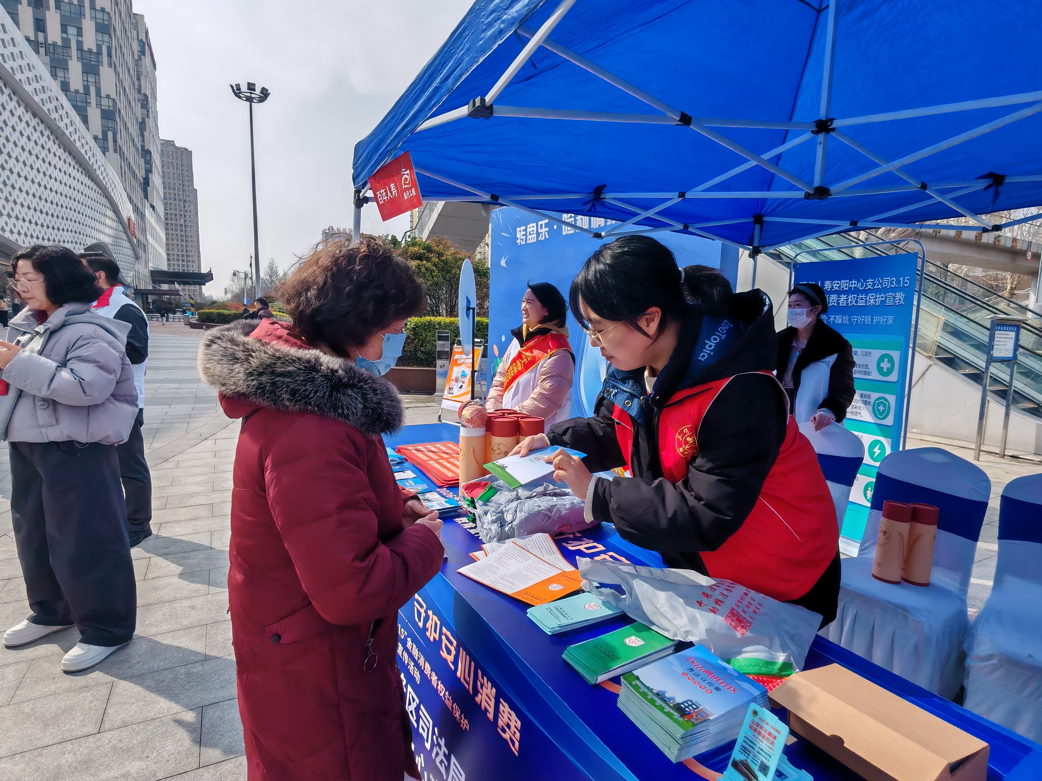 法治护航权益 守护安心消费——文峰区司法局开展“3·15”国际消费者权益日普法宣传活动