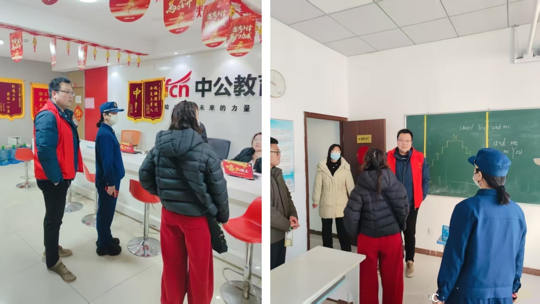 万达商业服务中心联合多部门开展辖区教育机构安全专项检查