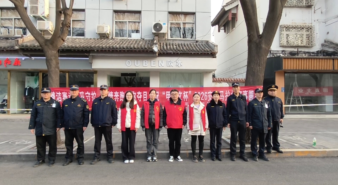 溯洄殷商文脉 擦亮古都“新名片”