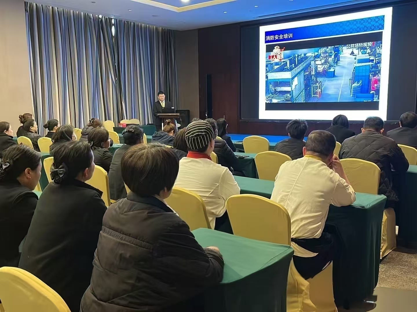 万达商业服务中心开展防灾减灾救灾知识培训会