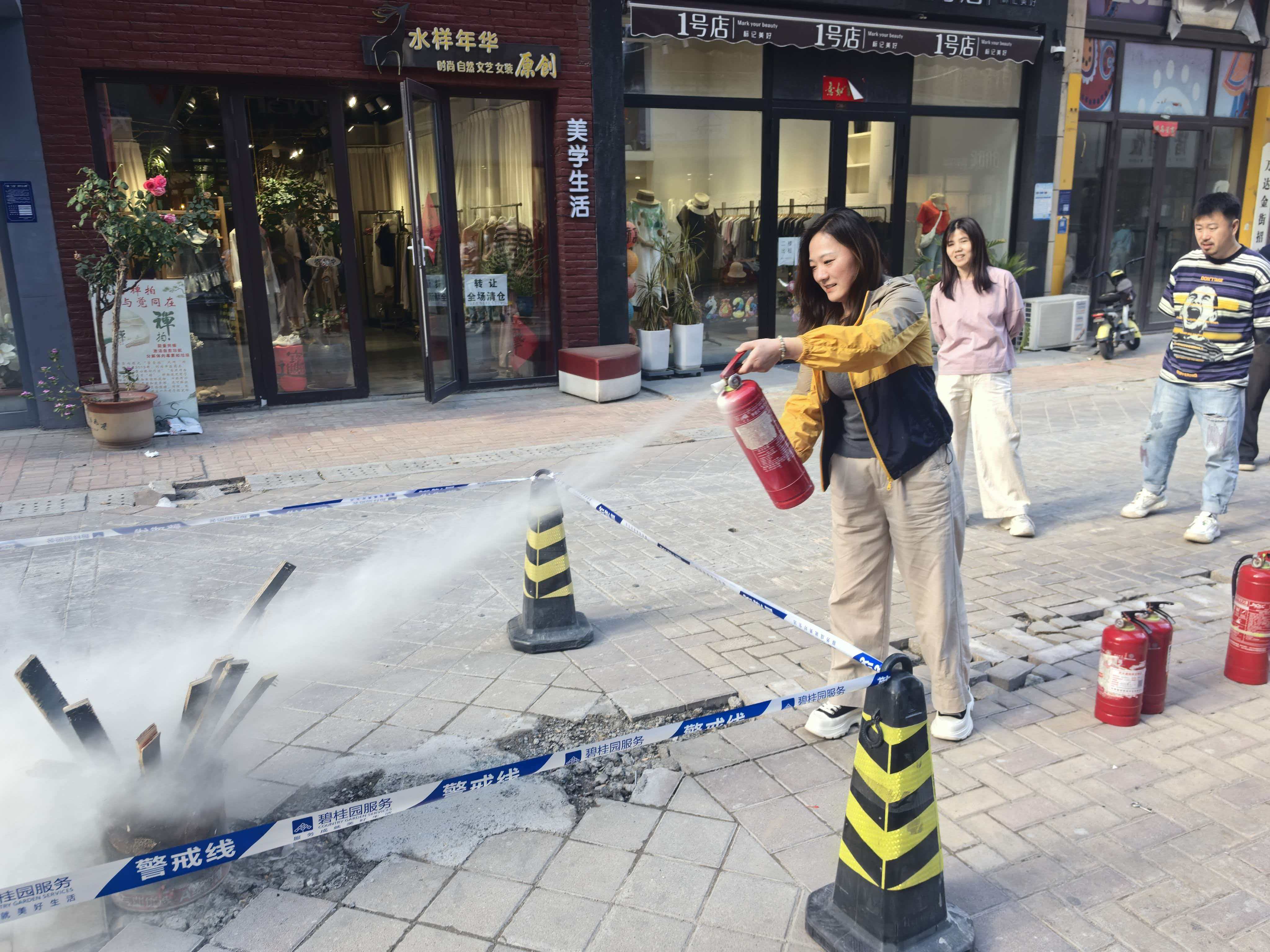 以训促学强技能 以练备战保平安