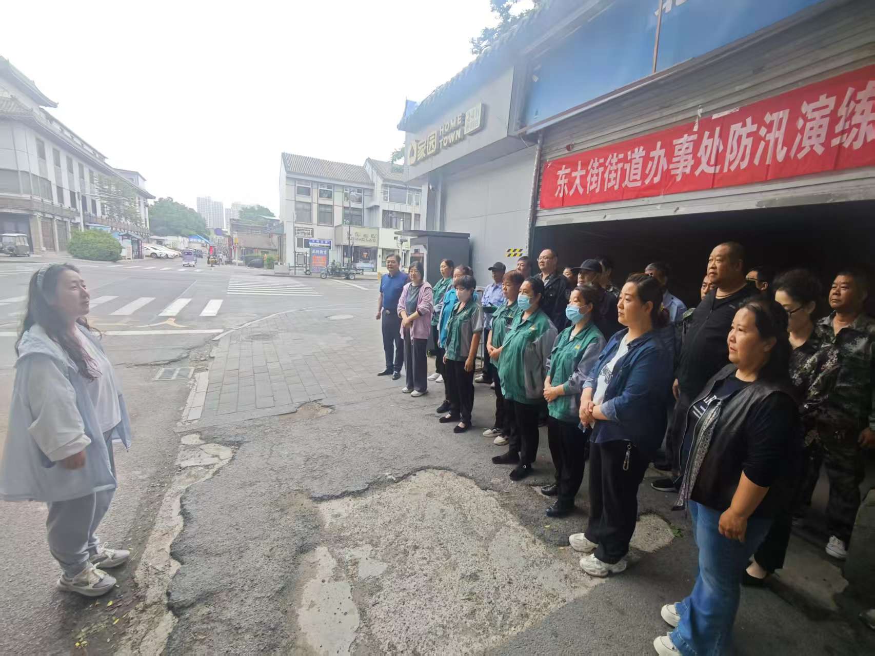 东大街街道开展防汛应急演练 筑牢辖区安全防线