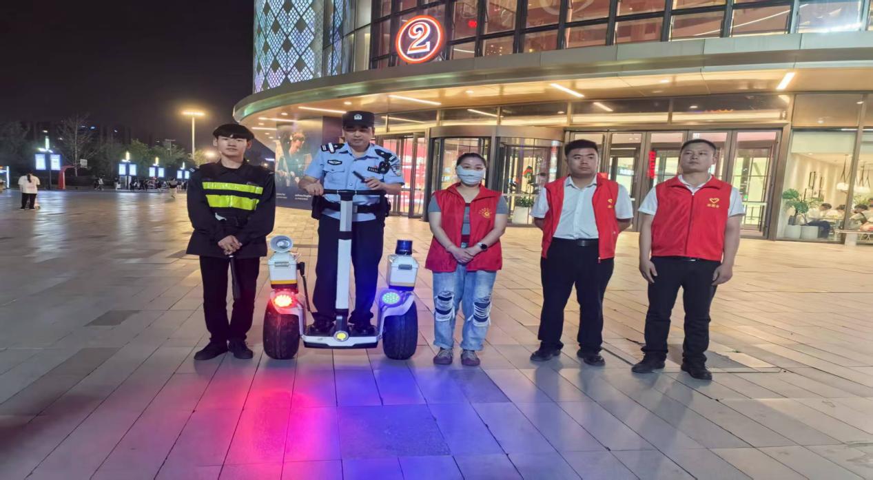 中华路街道:吾悦社区多方联动 夜巡值守 织密商圈安全防护网 中华路街道:吾悦社区多方联动 夜巡值守 织密商圈安全防护网