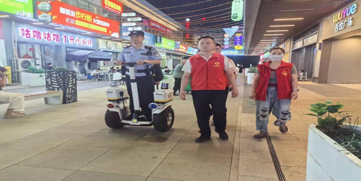 中华路街道:吾悦社区多方联动 夜巡值守 织密商圈安全防护网 中华路街道:吾悦社区多方联动 夜巡值守 织密商圈安全防护网