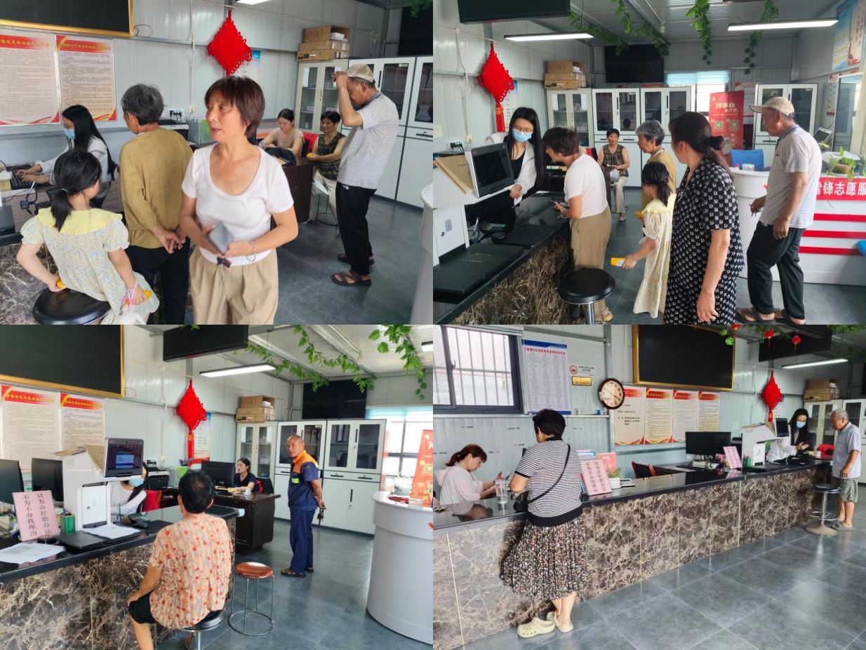 峨嵋大街街道办事处十里铺社区开展 “扎实开展养老认证 贴心守护老年权益”活动 峨嵋大街街道办事处十里铺社区开展 “扎实开展养老认证 贴心守护老年权益”活动