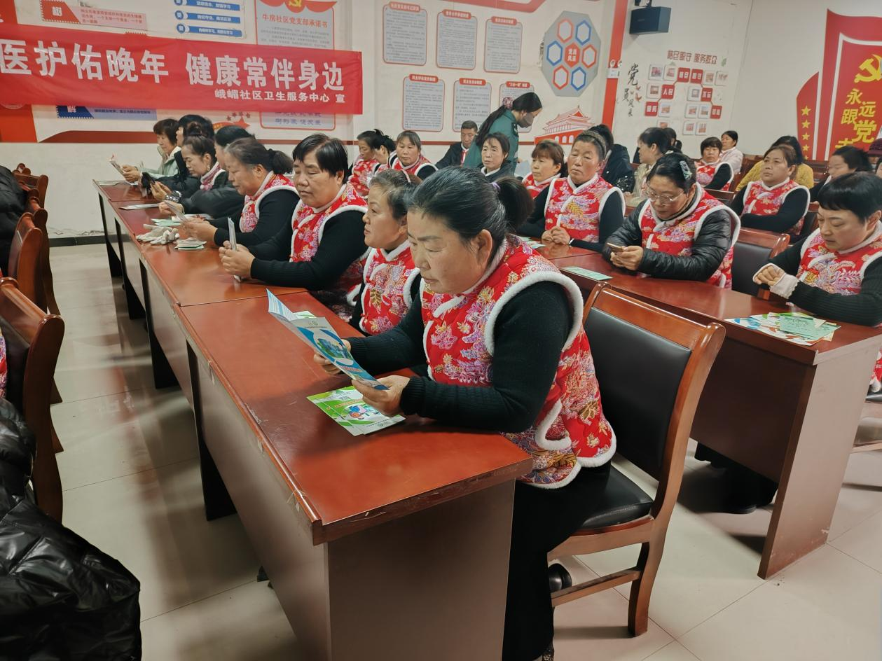 峨嵋大街街道办事处牛房社区开展“凝心聚力启新程，喜迎元旦谱华章”村晚活动