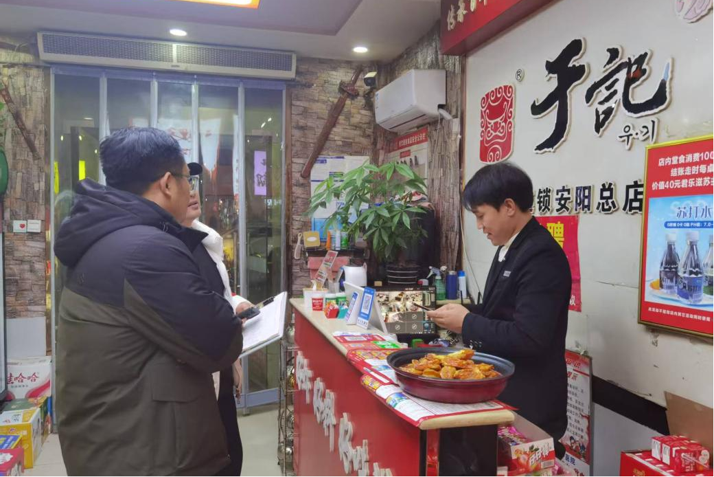 紫薇大道街道石家沟村 开展安全宣传教育进企业活动