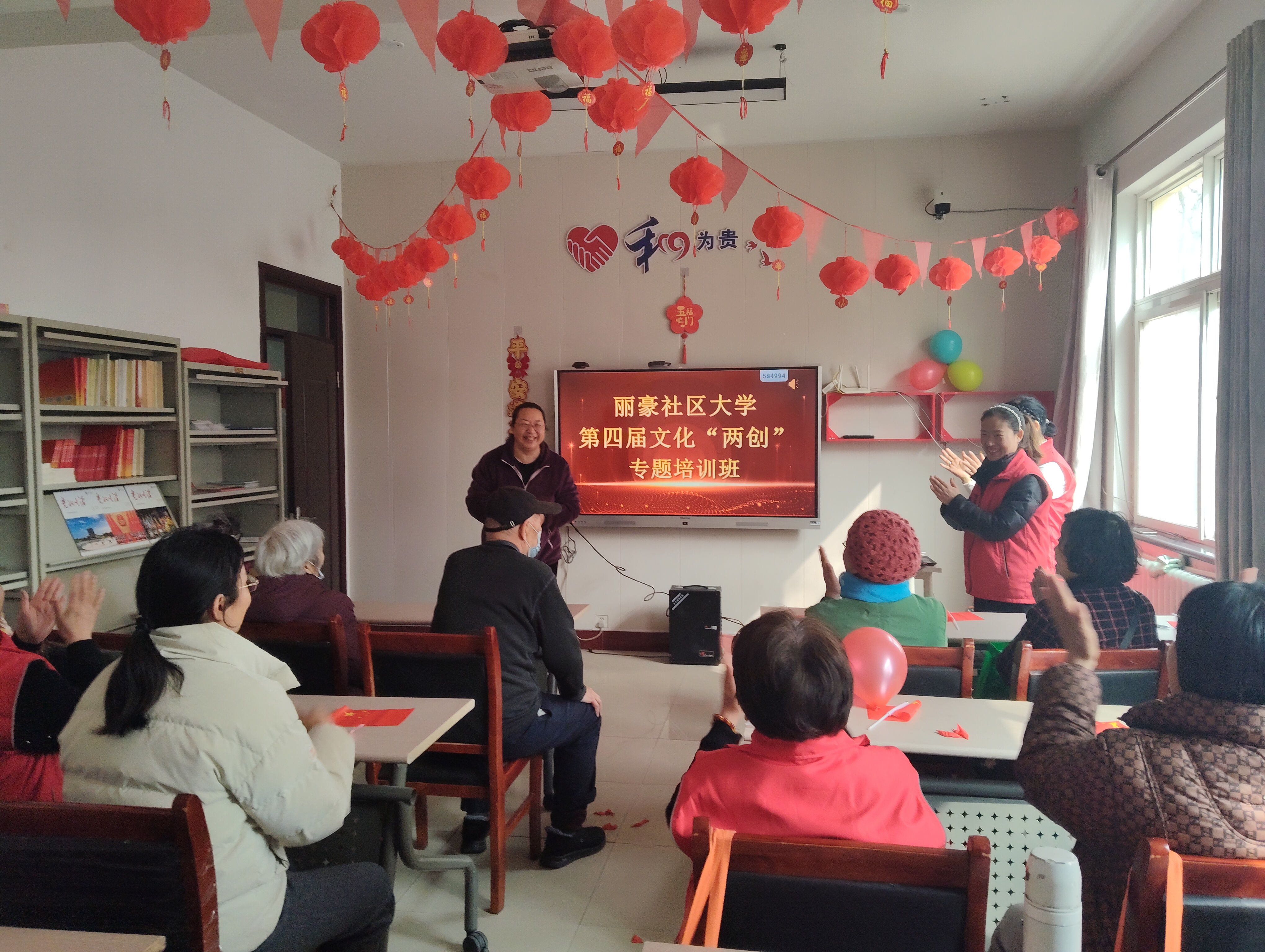 峨嵋大街街道办事处丽豪社区开展“第四届‘文化两创’社区公益课堂”