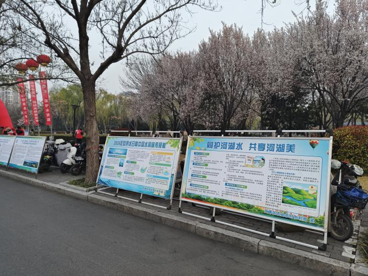 水润古都，安马同行——文峰区开展“世界水日”“中国水周”主题宣传活动