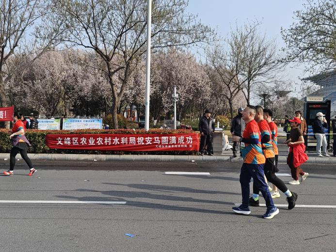 水润古都，安马同行——文峰区开展“世界水日”“中国水周”主题宣传活动
