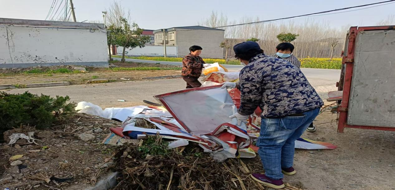 文峰区多措并举齐发力 扎实推进农村人居环境整治提升