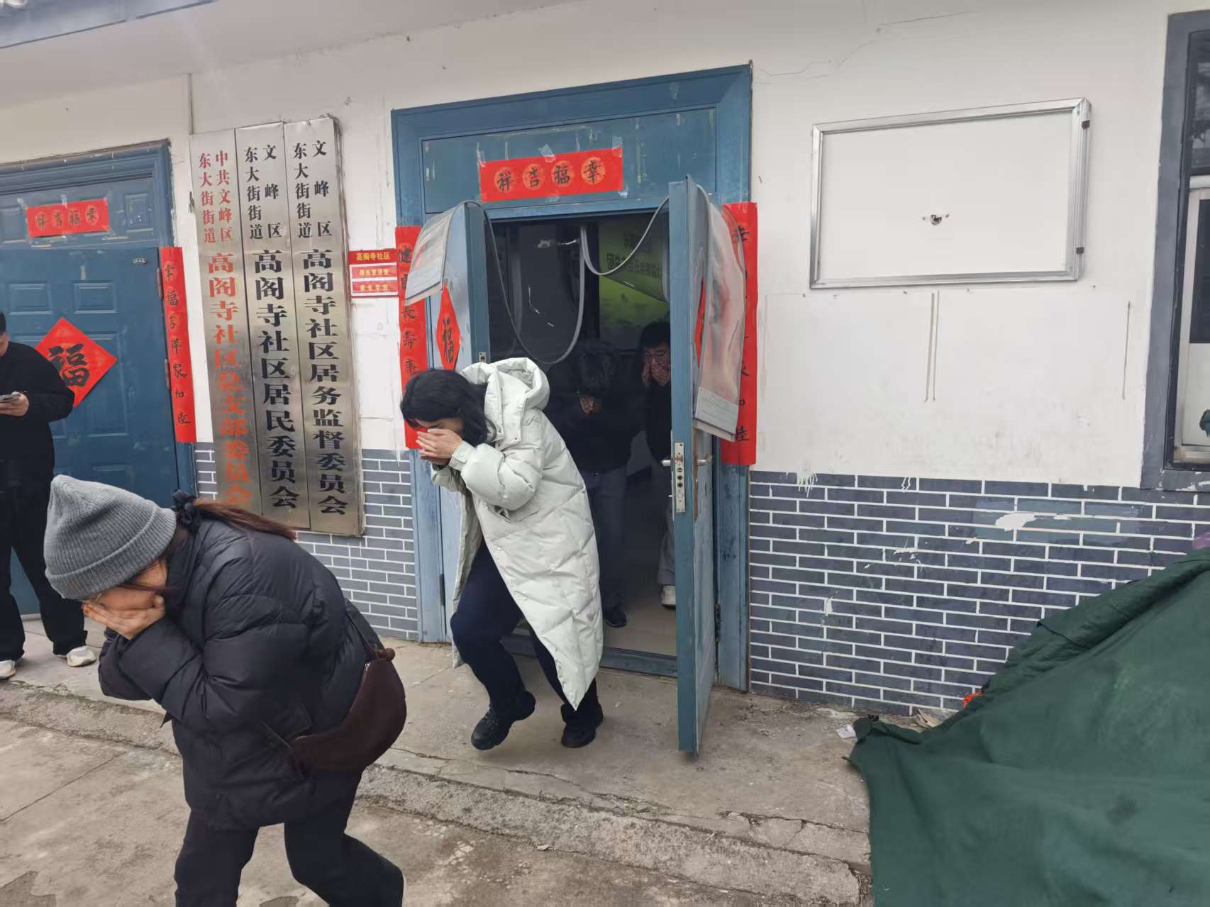 东大街街道开展居民消防安全专题培训