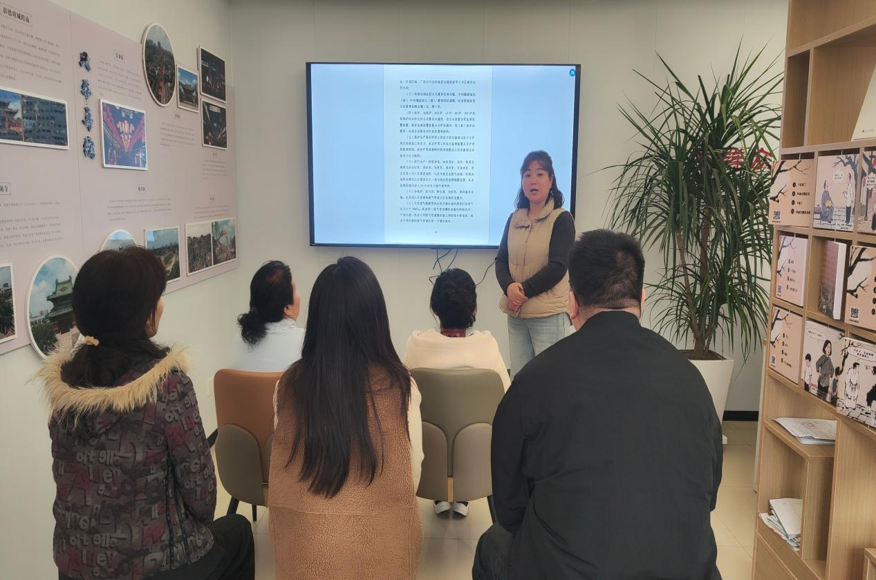 东大街街道开展重大事故隐患判定标准培训