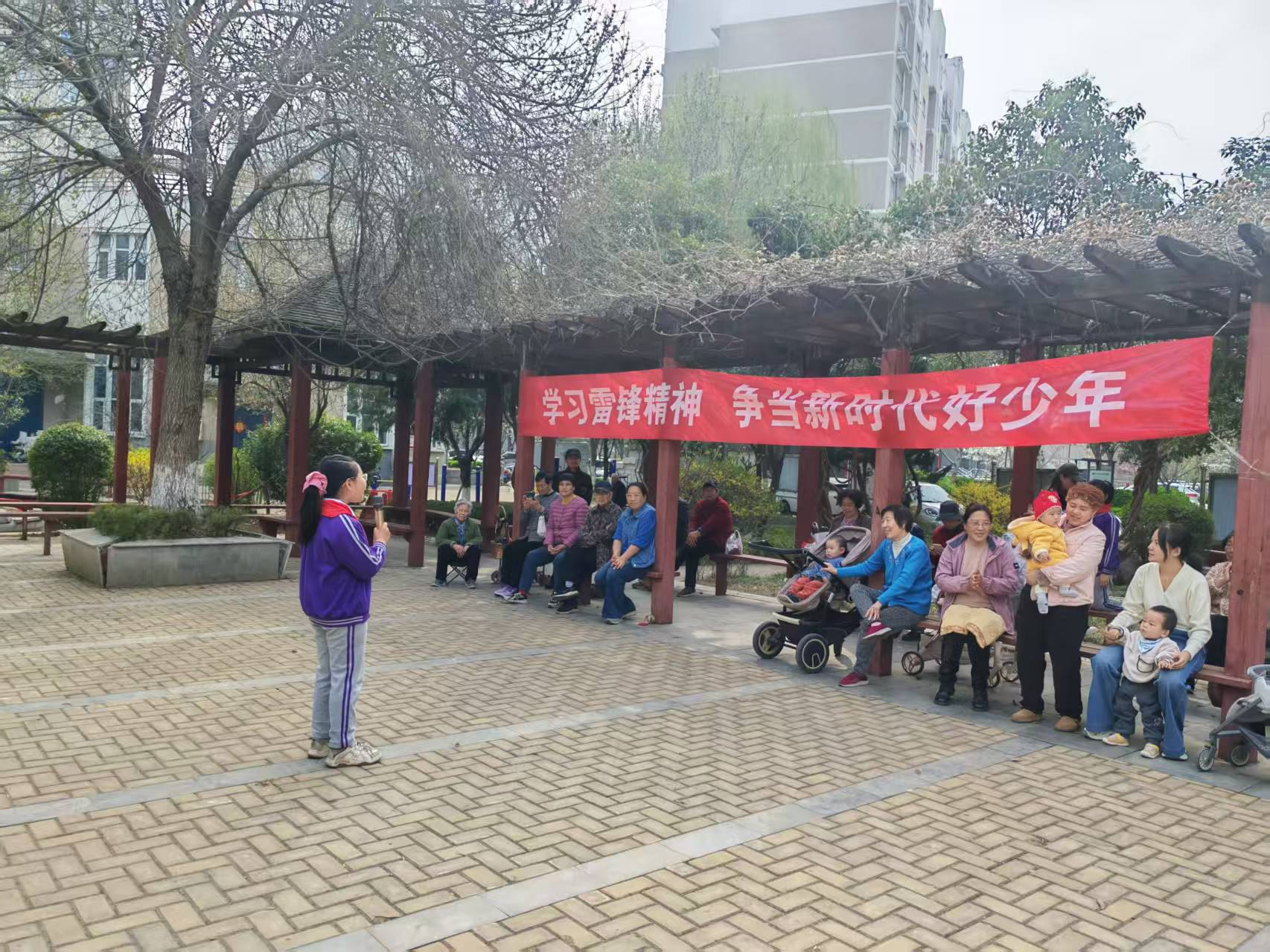 峨嵋大街街道办事处广顺社区开展学雷锋主题文艺汇演