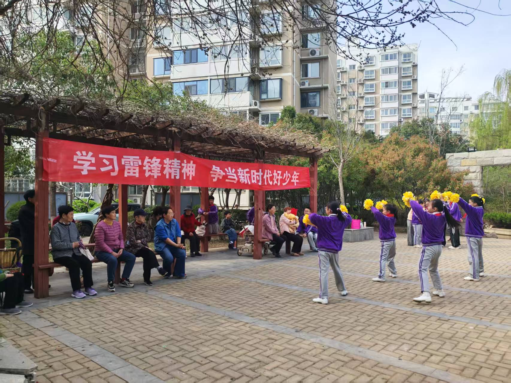 峨嵋大街街道办事处广顺社区开展学雷锋主题文艺汇演